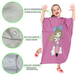 HULIANFU Kids Beach Poncho Cute Cat Print Beach Towel Hooded Super Absorbent Microfibre Children BathRobe Toddler Pool Towel with Hood