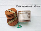 HULIANFU T 48pcs/box Natural Coil Incense Aromatherapy Fragrance Indoors Indian Buddhist Sandalwood Incense Without Censer