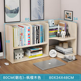 HULIANFU Table top small bookcase bookcase desk simple bookcase Office desk storage student dormitory tidy shelf multilayer