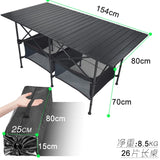 HULIANFU New Outdoor Folding Table Chair Camping Aluminium Alloy BBQ Picnic Table Waterproof Durable Folding Table Desk