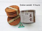 HULIANFU T 48pcs/box Natural Coil Incense Aromatherapy Fragrance Indoors Indian Buddhist Sandalwood Incense Without Censer