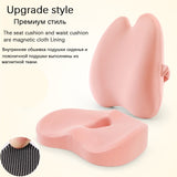 HULIANFU Memory Foam Lumbar Cushion Orthopedic Pillow Office Chair Cushion Support Waist Back Pillow Sets Car Seat Cushion Hips Massager