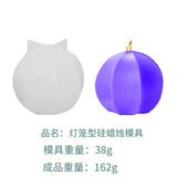 HULIANFU Screw Ball Candle Mold DIY Candle Casting Mold Ins Hot Geometry Aromatic Plaster Soap Candle Making Resin Mold Home Decor Craft
