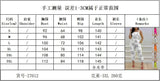 Hulianfu Jumpsuit Women Elegant Long Jumpsuit Strapless Slash Neck Feather Tube Top Sexy Fashion Party Night Evening Jumpsuit Summer