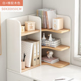 HULIANFU Table top small bookcase bookcase desk simple bookcase Office desk storage student dormitory tidy shelf multilayer