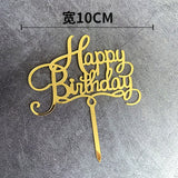 HULIANFU New Creative Brittany Acrylic Cake Topper Gold Black Rose Gold Reunion Cake Topper for Peoples Activity Party Cake Decorations