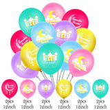 HULIANFU Ramadan Kareem Banner Latex Balloons Set Muslim Islamic Festival Party DIY Decoration Eid Al Adha Gifts
