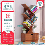 HULIANFU Vertical Bookshelf Creative Art Net Red Floor Ins Wind Group Device Three-dimensional Shelf Simple Small Combination