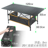 HULIANFU New Outdoor Folding Table Chair Camping Aluminium Alloy BBQ Picnic Table Waterproof Durable Folding Table Desk