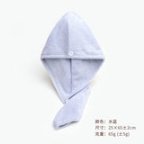 HULIANFU Microfiber Towel Hair Towel Bath Towels For Adults Women Home Embroidered Daisy Animal Coral Velvet Shower Cap Dry Hair Cap 1pc