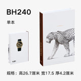 HULIANFU Ins Fashion Fake Books for Decoration Home Decor Coffee Table Book Simulation Prop Book Model Hotel Room Unopenable Box Book
