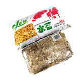 HULIANFU Natural Moss Garden Supplies Moisturizing Nutrition Organic for Phalaenopsis Orchid Musgo Sphagnum Flowerpot Deco Fake Plants
