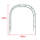 HULIANFU Metal Wedding Arch Stackable DIY Arch for Prop Supplies Decoration Easy Assembly Rose Gates Balloon Archway Arbours Party Decor