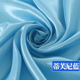 HULIANFU Satin Fabric Eight-heddle Imitation Silk Cloth 17 Colors Gift Box Lining Background Cloth Handmade DIY Accessories