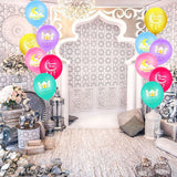 HULIANFU Ramadan Kareem Banner Latex Balloons Set Muslim Islamic Festival Party DIY Decoration Eid Al Adha Gifts