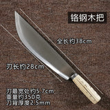 HULIANFU Stainless Steel Thickened Boning Knife Butcher Killing Pigs and Sheep Slaughter Knife Multifunctional Chef Split Skinning Knife