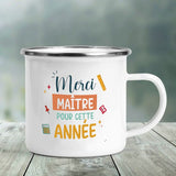 HULIANFU Merci Maître Print Mugs Creative Coffee Cups Drinks Water Milk Tea Cup Enamel Mug School Home Handle Drinkware Best Teacher Gift