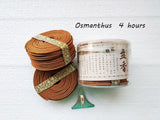 HULIANFU T 48pcs/box Natural Coil Incense Aromatherapy Fragrance Indoors Indian Buddhist Sandalwood Incense Without Censer