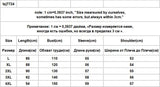 Hulianfu Jackets Women Hooded Chic Solid Breathable Casual Summer Simple Sun-proof Harajuku Long Style Streetwear Baggy Mujer Clothing