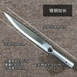 HULIANFU Stainless Steel Thickened Boning Knife Butcher Killing Pigs and Sheep Slaughter Knife Multifunctional Chef Split Skinning Knife