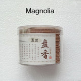 HULIANFU T 48pcs/box Natural Coil Incense Aromatherapy Fragrance Indoors Indian Buddhist Sandalwood Incense Without Censer