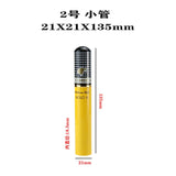 HULIANFU Portable Travel Moisturizing Cigars  Tube Humidor Aluminum Waterproof Cigar Tube Humidor Holder Cedar Wood Lined