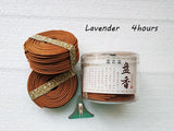 HULIANFU T 48pcs/box Natural Coil Incense Aromatherapy Fragrance Indoors Indian Buddhist Sandalwood Incense Without Censer