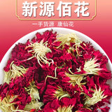 HULIANFU Mini Natural Dried Flowers Organic Kang Xian Bud Flower Kitchen Decor Wedding Party Decoration Air Refreshing DIY