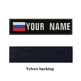 HULIANFU National Flag 10X2.5cm Embroidery Custom Name Text Patch Stripes Badge Iron On Or Sew On Or Velcros Patches For