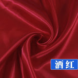 HULIANFU Satin Fabric Eight-heddle Imitation Silk Cloth 17 Colors Gift Box Lining Background Cloth Handmade DIY Accessories