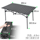 HULIANFU New Outdoor Folding Table Chair Camping Aluminium Alloy BBQ Picnic Table Waterproof Durable Folding Table Desk