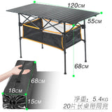 HULIANFU New Outdoor Folding Table Chair Camping Aluminium Alloy BBQ Picnic Table Waterproof Durable Folding Table Desk