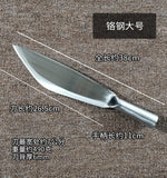 HULIANFU Stainless Steel Thickened Boning Knife Butcher Killing Pigs and Sheep Slaughter Knife Multifunctional Chef Split Skinning Knife