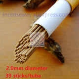 HULIANFU Natural Vietnam Oudh Incense Stick Cambodian Oud Arab Incense 20cm+90 Sticks Natural Sweet Aroma For Yoga Fresh Air Aromatherapy