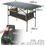 HULIANFU New Outdoor Folding Table Chair Camping Aluminium Alloy BBQ Picnic Table Waterproof Durable Folding Table Desk