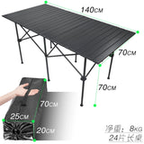 HULIANFU New Outdoor Folding Table Chair Camping Aluminium Alloy BBQ Picnic Table Waterproof Durable Folding Table Desk