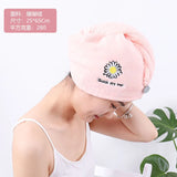 HULIANFU Microfiber Towel Hair Towel Bath Towels For Adults Women Home Embroidered Daisy Animal Coral Velvet Shower Cap Dry Hair Cap 1pc