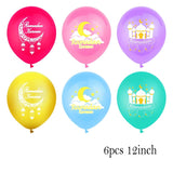 HULIANFU Ramadan Kareem Banner Latex Balloons Set Muslim Islamic Festival Party DIY Decoration Eid Al Adha Gifts