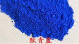 HULIANFU Iron oxide pigment cement tinting red yellow black green blue pastel tile paint color DIY Manually Paving Concrete molds 100g