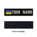 HULIANFU National Flag 10X2.5cm Embroidery Custom Name Text Patch Stripes Badge Iron On Or Sew On Or Velcros Patches For