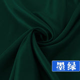 HULIANFU Satin Fabric Eight-heddle Imitation Silk Cloth 17 Colors Gift Box Lining Background Cloth Handmade DIY Accessories