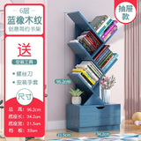 HULIANFU Vertical Bookshelf Creative Art Net Red Floor Ins Wind Group Device Three-dimensional Shelf Simple Small Combination