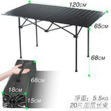 HULIANFU New Outdoor Folding Table Chair Camping Aluminium Alloy BBQ Picnic Table Waterproof Durable Folding Table Desk