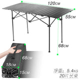 HULIANFU New Outdoor Folding Table Chair Camping Aluminium Alloy BBQ Picnic Table Waterproof Durable Folding Table Desk