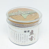HULIANFU T 48pcs/box Natural Coil Incense Aromatherapy Fragrance Indoors Indian Buddhist Sandalwood Incense Without Censer