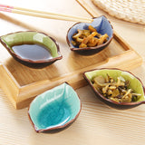 HULIANFU Japanese Leaf Ceramic Sauce Dish Kitchen Seasoning Plate Ice Cracked Glaze Sauce Small Dishes Fish Shaped Bowl For Kitchen