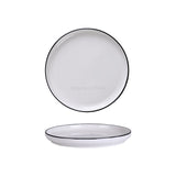 HULIANFU White Dinner Plate Set Ceramic Kitchen Plate Tableware Set Food Dishes Rice Salad Noodles Bowl Soup Kitchen Cook Tool 1pc