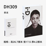 HULIANFU Ins Fashion Fake Books for Decoration Home Decor Coffee Table Book Simulation Prop Book Model Hotel Room Unopenable Box Book
