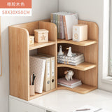 HULIANFU Table top small bookcase bookcase desk simple bookcase Office desk storage student dormitory tidy shelf multilayer