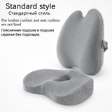 HULIANFU Memory Foam Lumbar Cushion Orthopedic Pillow Office Chair Cushion Support Waist Back Pillow Sets Car Seat Cushion Hips Massager